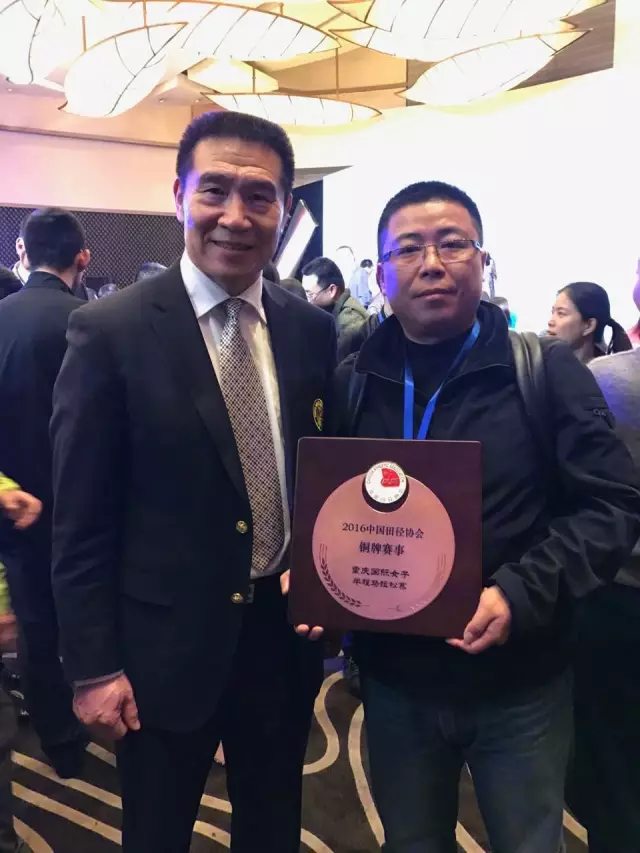 微信图片_20170717172312.png