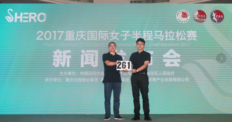 微信截图_20170719170341.png