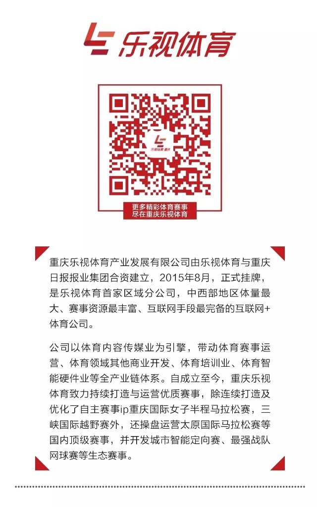 微信图片_11.jpg