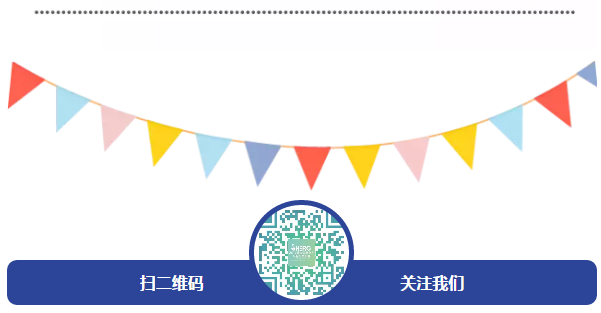 微信图片_12.png