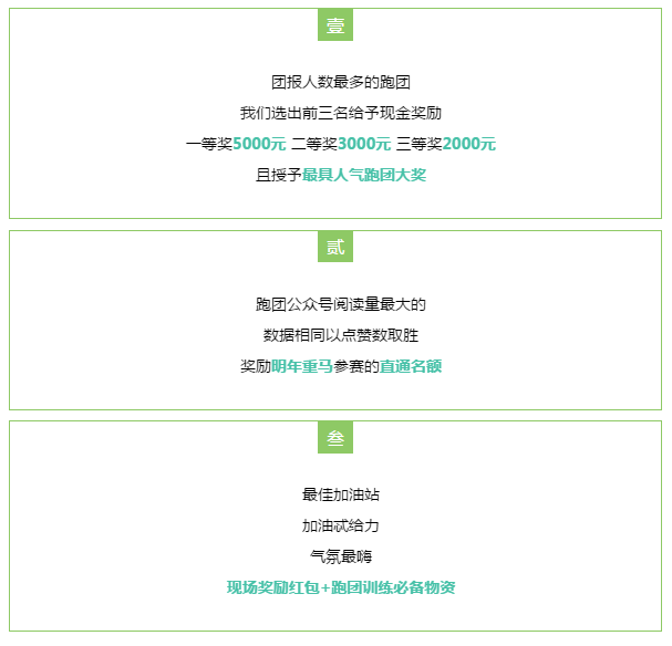 微信图片_5.png
