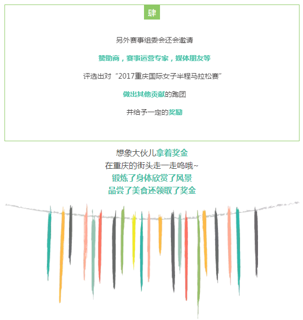 微信图片_6.png